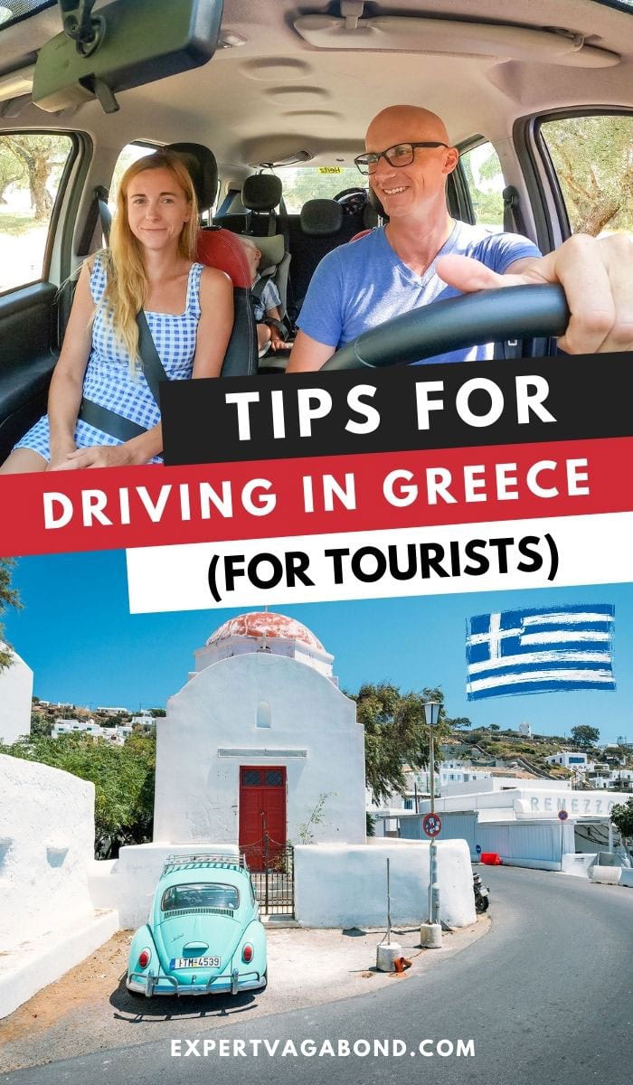 Renting A Car In Greece 10 Important Tips Plus Mistakes To Avoid